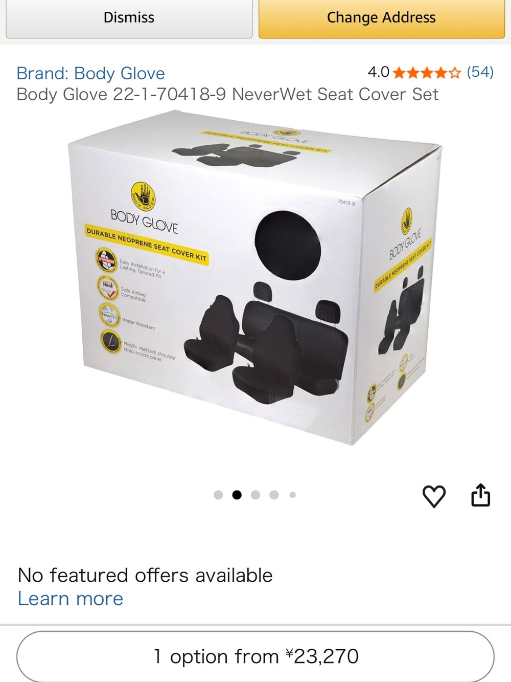 Body Glove Black Neoprene NeverWet Seat Cover Kit